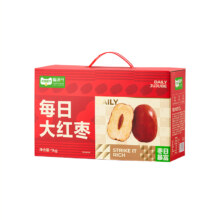 喵满分每日大骏枣1kg×1盒