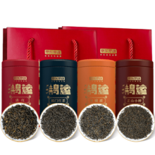 plus：京东京造 四大红茶500g 金骏眉正山小种滇红祁门茶叶礼盒