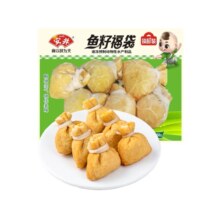 安井 火锅料牛肉卷虾滑鱼 鱼籽福袋 150g*任选6件
