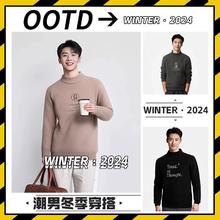 新品价到 真维斯情侣加厚保暖毛衣
