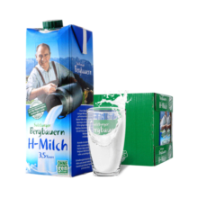 萨尔茨堡（SalzburgMilch）奥地利进口牛奶3.5%全脂纯牛奶1L*12盒3.3g蛋白120mg高钙