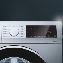 西门子(SIEMENS)10公斤洗干一体机防过敏护肤热风净衣WN54A1X02W