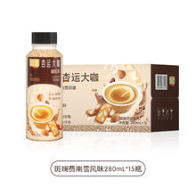 露露 杏仁拿铁咖啡280ml*15瓶