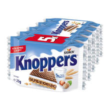 优立享 Knoppers 牛奶榛子巧克力威化 125gx1条/5片装