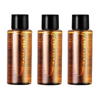 shu uemura 植村秀 秀琥珀臻萃养肤洁颜油50ml*3瓶