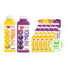 88会员：味全 100%橙汁/葡萄汁300ml*10瓶