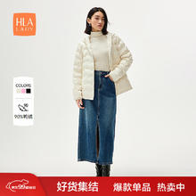 HLA 海澜之家 羽绒服女装24新连帽鸭绒便携保暖外套女冬季HWRAW4W303A 米白X2 160/84A M100-115斤