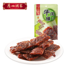 广州酒家 原味牛肉脯60g