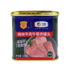 梅林 清真 牛肉午餐肉罐头  即食 340g 中粮出品 新老包装交替发货