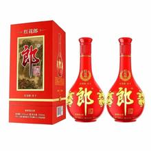 LANGJIU 郎酒 郎郎酒 53度500ml高度酱香型 500mL 2瓶 红十