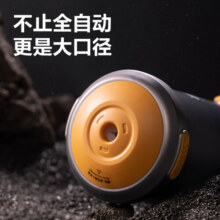 得力(deli)学生大口径电动削笔器全自动削笔机卷笔刀加粗杆大三角铅笔转笔刀儿童开学文具考试生日新年礼物灰