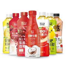过年饮料 1L大桶装生椰/果汁任选2桶1个价