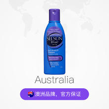 澳洲selsun洗发控油止痒头皮头屑改善舒缓深层清洁洗发水洗头水