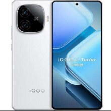 iQOO Z9 Turbo 长续航版 5G手机 12GB+256GB 星光白