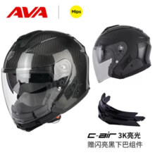 AVA摩托车头盔C-AIR碳纤维男女夏防晒机车双镜片3/4功能性半盔 3K亮光-透明镜片【拍1发5】 特大-XL码【适合头围61-62cm】