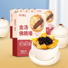 今锦上 正宗佛跳墙礼盒 280g*6件