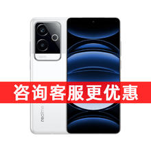 realme 真我 【咨询享优惠+24期分期+享豪礼realme真我GT6新品第三代骁龙8旗舰电竞无双直屏苍穹通信系统neo6 6SEgt6
