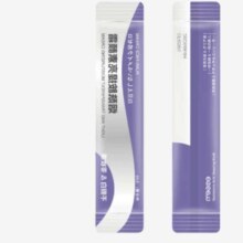 mezze媚族 烟酰胺清透光感素颜霜 5条