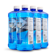3M PN7017清洁玻璃水0℃ 2升 乙醇配方汽车玻璃清洗剂雨刷水4瓶