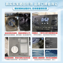 小天鹅（LittleSwan）滚筒洗衣机全自动 10公斤大容量家用紫外线除菌婴儿服内衣洗 智能投放 浣彩系列 【超薄机身滚筒单洗】