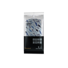 bebetour  爱丽丝梦境系列  婴儿纸尿裤 S码 单片体验装(4-8kg)