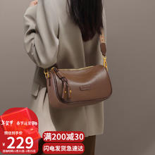 VINEY 女士休闲斜挎枕头包 单肩包
