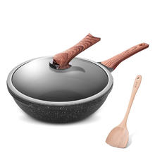 炊大皇 B50175 不粘炒锅 32cm 易洁可立盖耐磨
