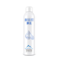Rellet 颐莲 玻尿酸补水喷雾 300ml2瓶
