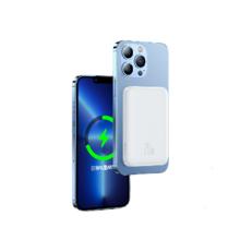 倍思 PPCXM10 迷你款 移动电源 苹果白 10000mAh Type-C 20W