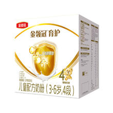 金领冠 育护系列 儿童奶粉 国行版 4段 1.2kg