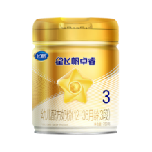 飞鹤星飞帆卓睿3段（12-36月龄）幼儿配方奶粉 3段 卓睿 750g 6罐 【现货】