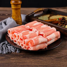 今日必买：月盛斋 肥牛片 400g