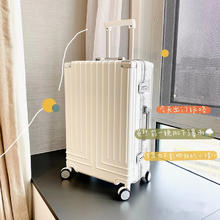 梦旅者 Dream traveller 铝框拉杆箱 万向轮行李箱女耐用密码旅行箱男20 24寸