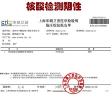 本来样子 澳洲和牛肉M9雪花牛排 原切厚切牛排 冷冻生鲜 牛扒家庭口粮 600G（1.8-2CM牛排）