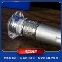 海蓝之星 洋河镇 海蓝之星6A级 52度500毫升白酒 礼盒装整箱六瓶送礼品袋
