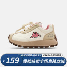 Kappa Kids 儿童休闲时尚板鞋