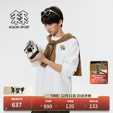 KOLON SPORT 男女同款卫衣 LUMT4WTT54-IV