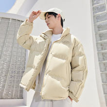 波司登 情侣羽绒服 B30145950DS-男