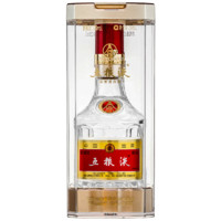 WULIANGYE 五粮液 第八代 52%vol 浓香型白酒