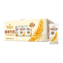 伊利谷粒多燕麦牛奶谷物燕麦营养早餐搭档整箱装 10月产燕麦牛奶200ml*12盒