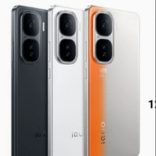 限地区：iQOO Neo 10 Pro 12GB+256GB 5G手机