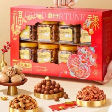 再降价、88VIP、需福袋：良品铺子 坚果礼盒 1230g 8罐5种纯坚果