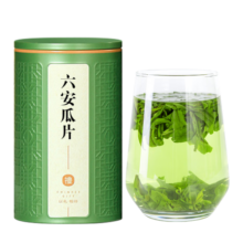 绿满堂2024年新茶六安瓜片绿茶安徽手工雨前春茶兰花香70g