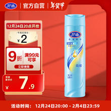好迪 丝质柔顺护发素 500ml
