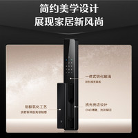 德施曼 小嘀 Q2P 智能门锁 星爵黑