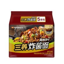 88VIP：SAMYANG  三养炸酱面122g*5袋