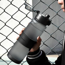 DFIFAN 运动水杯 Tritan材质 1000ml 磨砂黑