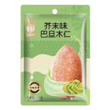 华味亨 多款休闲零食 *任选10件