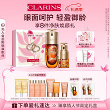 京东PLUS：娇韵诗 蛇年限定礼盒（黄金双萃精华75ml+眼霜20ml+赠 舒柔洁面乳30ml*2+弹簧水50ml*3+弹簧日霜30ml+15ml+弹簧晚霜15ml+会员加赠 油皮双萃0.9ml*2）