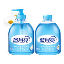 蓝月亮清爽去油去腥洗手液泡沫丰富500g+洗手液补充装500g